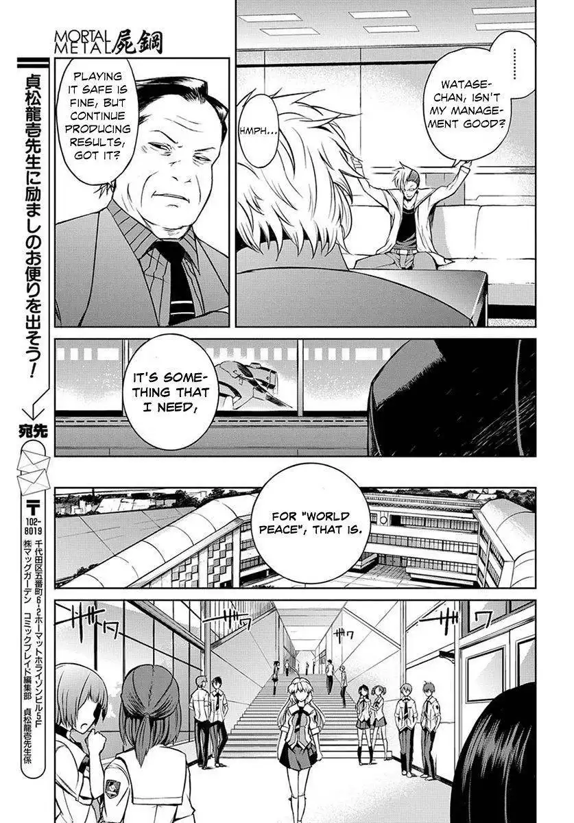 Mortal Metal Shibagane Chapter 2 14